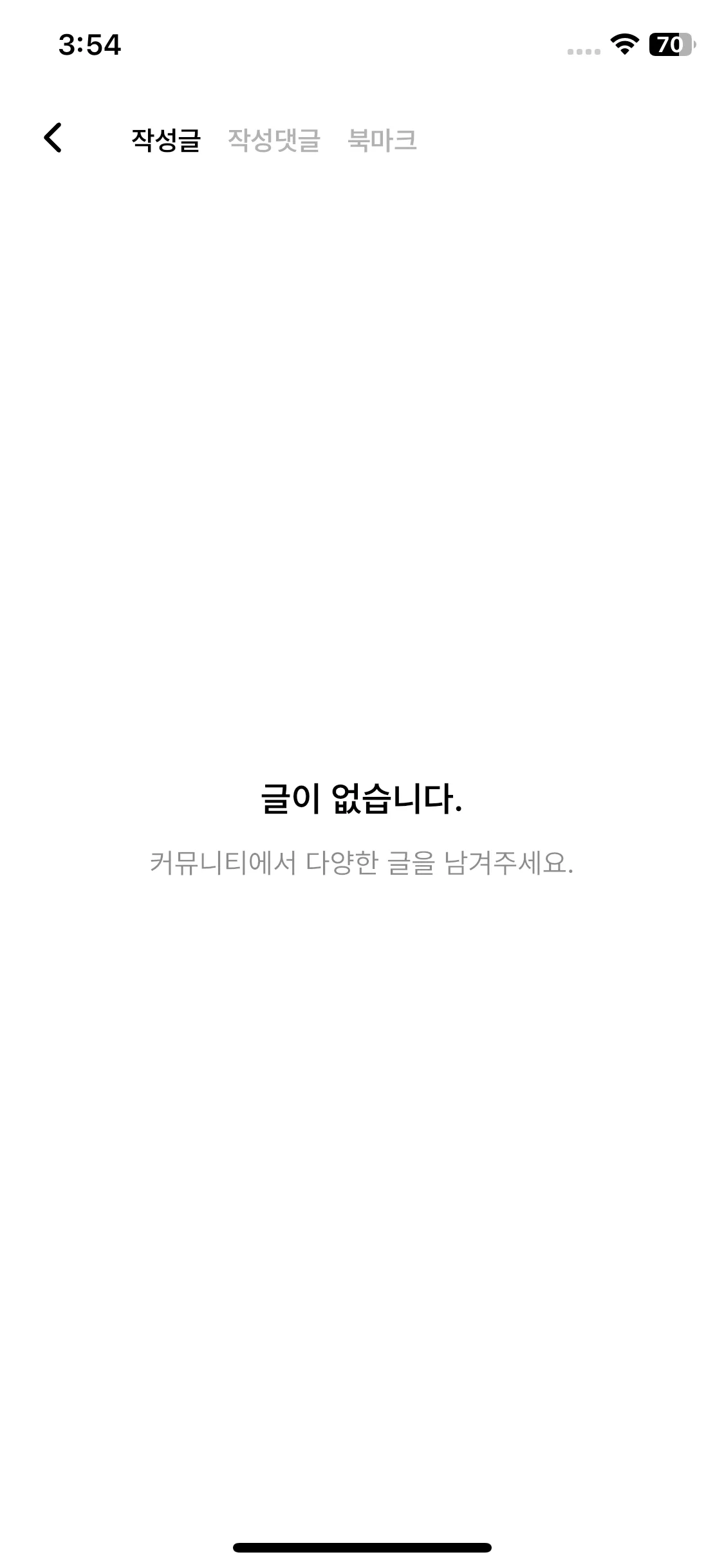 Test Image 5